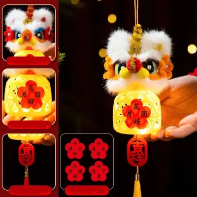 ESTRUS FASHION Lion Dance Theme Mid Autumn Light Lantern Ancient Style LED Light Handheld Festival Lantern Plush LED Lantern Mid Autumn Festival
