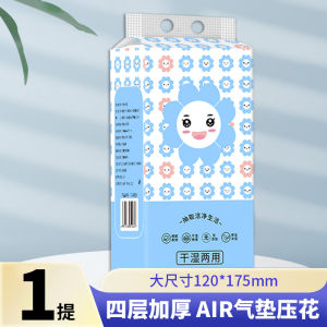 悬挂式抽纸家用整箱原木餐巾纸1000张整提面巾纸 Hanging Boxed Tissue for Home Use 1000 Sheets Natural Wood Pulp Napkins