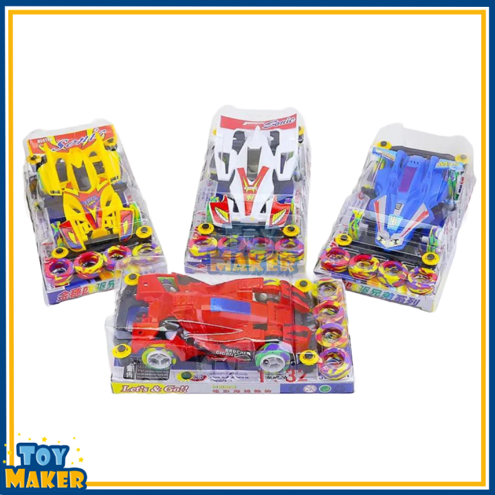 Mini 4WD Electric Kids Toy Car Assembly Replaceable Tire Car Model