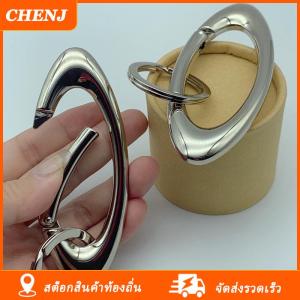 [COD] CHENJ Ship within 24 hours พวงกุญแจโลหะผสมสังกะสีพวงกุญแจรูปวงรีอเนกประสงค์สำหรับปีนเขา