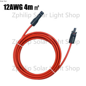 Dc Sae Connector Cable To Solar Panel Power Adapter Wire Extension Cord Plug Sae 2 Pin Battery 10AWG/12AWG 4m㎡/6m㎡ 10/20/30 Feet