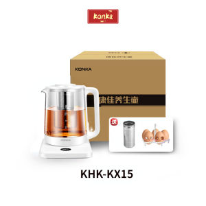 XIAOMI {1 year warranty}KONKA Multifunction Health Pot 1.5L Electric Kettle Kitchen Cooker Soup/Tea 養生壺(带煮蛋器)[KHK-1870T]