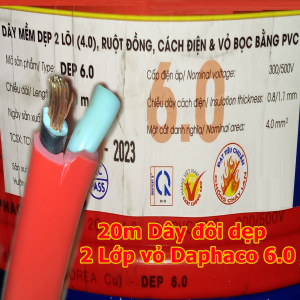 Dây điện ruột đồng dây mềm 2 lớp vỏ dẹp Daphaco 6.0 (20m)