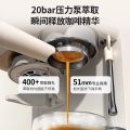 Coffee Bean Machine Coffee Makers Machine Coffee Machine Home Automatic Grinding Integrated Italian 咖啡机. 