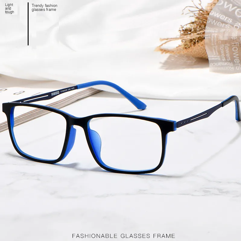 Super Lightweight Optical Glasses for Men TR Titanium Flexible