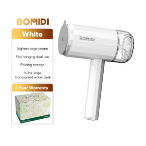 BOMIDI GS01 Handheld Garment Steamer Iron Steam 1200W Portable Ironing Machine 16g/min large steam Pengukus Pakaian Tangan