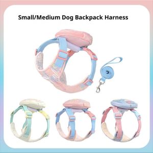 BEIERWA เป้สุนัขถักสีพาสเทลน่ารักพร้อมดีไซน์ตาข่ายนุ่มสำหรับเดินเล่นกลางแจ้ง