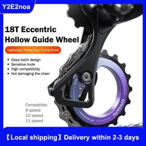 【Local shipping】 Bicycle Rear Derailleur Pulley Wheel 18T Lightweight Hollow Eccentric Design Smooth Bearing Kit for Road  Bike Replacement