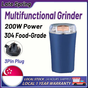 🇸🇬【In stock】Electric Grinder Coffee Grinder 200W Strong Power Superfine Powder Machine Coffee Bean Nuts Spices Flour Mill
