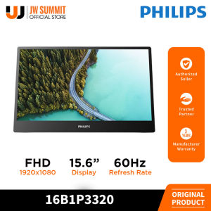 Philips 16B1P3320 15.6" Full HD IPS Technology 4ms 60Hz Anti - Glare Portable Monitor