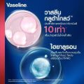วาสลีน เฮลธี ไบรท์ กลูต้า-ไฮยา เซรั่ม เบิสท์ โลชั่น 300 มล. แพ็คคู่ Vaseline Healthy Bright Gluta-Hya Serum Burst Lotion 300 ml. Twin. 