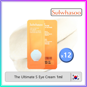 [Sulwhasoo] The Ultimate S Eye Cream (1ml x 12ea) #155