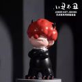 ❣️[Ready to ship : กล่องจุ่ม พร้อมส่ง] ❣️Hui Wei  :  Joker Not Joking Artist Series. 