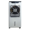 Iwata Turbo Air X100M Evaporative Aircooler. 