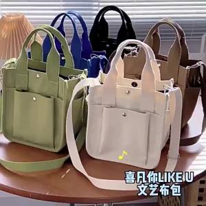 กระเป๋าถือผ้าแคนวาส 3D ดีไซน์ดั้งเดิมที่มีสไตล์ กระเป๋าสะพายข้างแบบเรียบง่ายและหลากหลาย กระเป๋าถือสำหรับอาหารกลางวัน