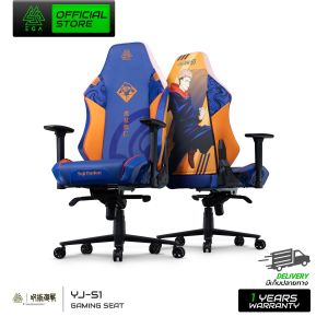 GAMING SEAT “EGA I JUJUTSU KAISEN” เก้าอี้เกมมิ่งผลิตจาก MOULDED FOAM หนัง PU และกำมะหยี่ นั่งสบาย ดีไซน์เท่