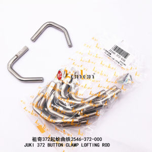 Kunlun  KENLEN  Sewing Machine Accessories / Parts Zuki 372 Insecticide for Scale Insects 2546-372-000#