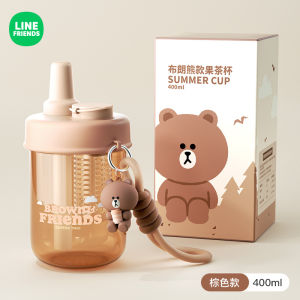 100% Authentic Line Friends Sippy Cup Titanium Material Food Grade 400ML Large Capacity Kettle Portable LFB71