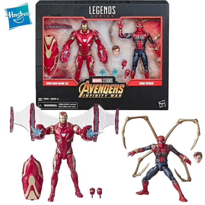 Iron man best sale mark 50 legends