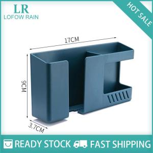 LF Wholesale✨Flash Sale ✨ กล่องเก็บโทรศัพท์รีโมทแบบติดผนัง2อิน1 กล่องเก็บของอเนกประสงค์แบบไม่เจาะติดผนัง