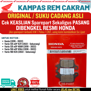 Kampas Rem Depan Genio Vario 125 150 160 Led New Original AHM Honda 100%