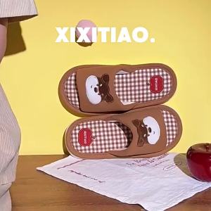 Xixitiao Một Từ Trọng Lượng Nhẹ Xuân Hè Mới đế mềm Phụ Nữ Thoải Mái Dép đi trong nhà Dễ Thương Con Chó Bông Dép Linen