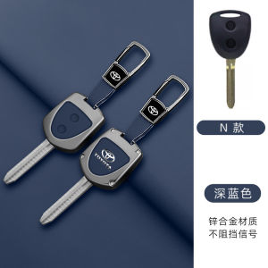 Zinc Alloy Car Key Fob Case Cover Chain Protection Bag For Toyota Avanza Wigo B100 Rush Raize Remote Shell Holder Buttons Blue Coffee Leather Protector Keychain