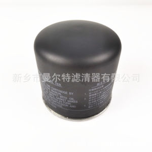 AG280A-15 Air Compressor Oil Filter P-CE13-526 Oil filter element suitable for LGFD2.75/7 Compressor