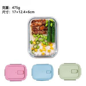 Heat-Resistant Glass Rectangular Fresh-Keeping Box Bento Box 700ml 1040ml 耐热玻璃长方形保鲜盒/便当盒