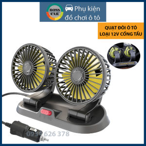 Quạt đôi mini tẩu 12v đa năng sử dụng để trên ô tô xe tảivăn phòngbàn họcquạt gió 12V cao cấp nhỏ gọn tiện lợi cực mát 3 chế độ đầu tẩuusb xoay 360 độ dùng cho oto xe hơi