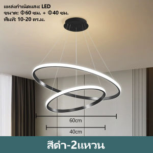 โคมไฟระย้า LED หรี่แสงได้ 3 สี อะคริลิก 3 ห่วง ดีไซน์หรูหรา สีทอง สำหรับตกแต่งห้องนั่งเล่น ห้องรับประทานอาหาร ห้องนอน ร้านกาแฟ