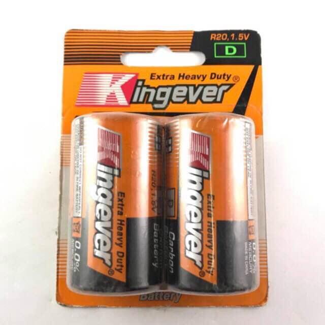 MISS COCO Preferred 1Pad 2Pcs Kingever Battery D Extra Heavy Duty Lazada PH
