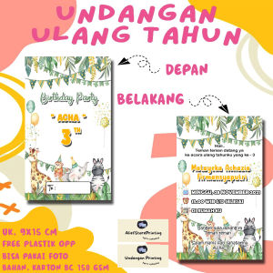 Undangan ulang tahun ANIMAL LAMA Kartu ulang tahun / undangan anak / undangan karakter / undangan print / undangan murah / kartu hari jadi