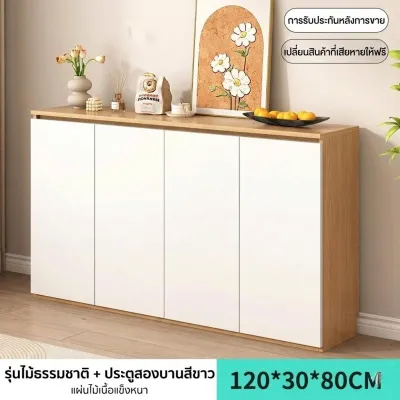 ตู้เตี้ยตู้วางของ ตู้เก็บของ kitchen cabinet ตู้เตี้ย ตู้เก็บของเอนก ตู้ไม้เก็บของ ตู้ห้องครัว ตู้เก็บของเตี้ย storage cabinet ตู้ชั้นเก็บของ ห้องครัว