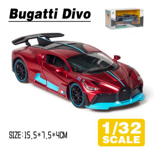 LEO 1:32 Bugatti Divo Diecast Model Car Alloy Cars Toys Collection Gift For Kids Boy Girl