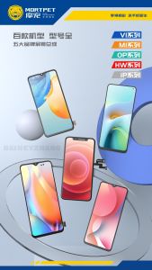 【MORTPET】Vivo Y20 Y20i Y20s Y12a y12s Y15s LCD Display