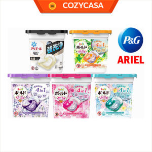 【COZYCASA】P&G Ariel Bold 4D Laundry Pods | 4-in-1 Pods | 11pcs | Deep Clean | Softener