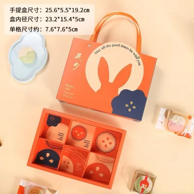 5pcs Mid-Autumn Festival Mooncake Packaging Box 6 pieces 80g /Luxury mooncake gift box/Mooncake Box/Handle mooncake box