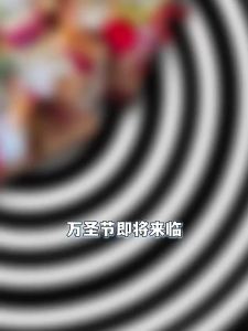 Váy cây Halloween 44/60/122cm thảm cây Giáng sinh sọc đen trắng trang trí lễ hội