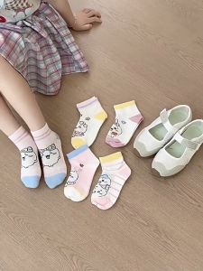 Stokin Kanak-Kanak✨吉伊卡哇女童薄款儿童袜子 Chiikawa Girls Kids Socks 可爱透气薄款袜子 Cute Breathable Cotton Socks