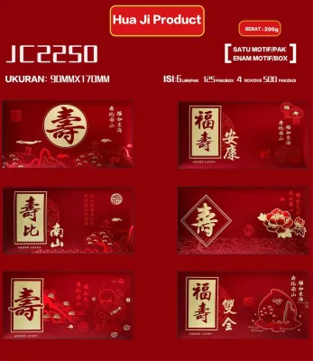 Angpao Shou Panjang Umur Angpau Longevity Happy Birthday Amplop Ulang Tahun Ampau Terbaru