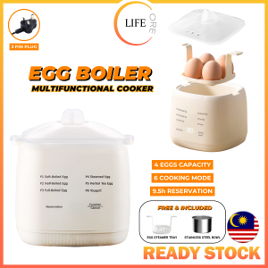 ☀️Life Core☀️ Multifunction Electric Egg Boiler Cooker 300W 4 Egg Boiler Capacity Automatic Quickly Cooked Multifunctional Egg Steamer煮蛋器  Egg Cooker Multifunctional Four Egg Boiler Steamer Boiling Machine Household Automatic Power Off Egg Steamer 煮蛋器