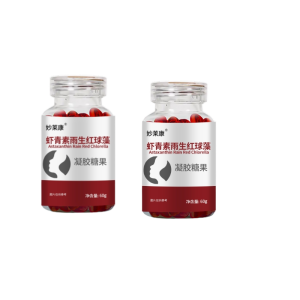 สารเสริมอาหาร ปัญหาผิว แคปซูล ความงามและความงาม สารอาหาร สภาพผิว การสะสมของเมลานิน แอสตาแซนธินที่มีปริมาณสูง