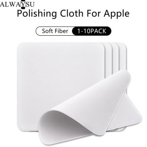10/5pcs Universal Washable Polishing Cloth Compatible with Apple iPhone 13 12 Pro iPad Mini Macbook Air Screen Display Camera Polish Cleaning Wipe Cloth