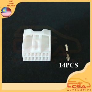 1PCS 14 PIN 89780-B1040 89780-B4010 PERODUA ALZA MYVI ECU IMMOBILIZER FUEL INJECTION BOX SOCKET