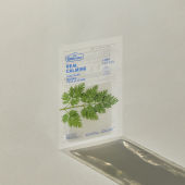 [Clearance] Dr. Belmeur Real Calming Face Mask - Exp: Jul 2027