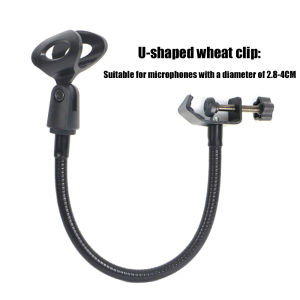 Flexible Gooseneck 360° Adjustable Microphone Stand with Desk Clamp for Radio Broadcasting Studio Mic Stand Holder Desk Rack ，Cell Phone Tablet C-clamp Universal Hose Holder