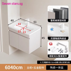 Bathroom Vanity Set 37/40cm Space Aluminum Honeycomb with Side Cabinet Thickened Ceramic Integrated Wash Basin