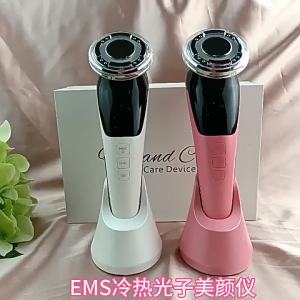 Terahertz Meridian Massage Wand Thermal Heating Device for Muscle Relaxation and Body Wellness