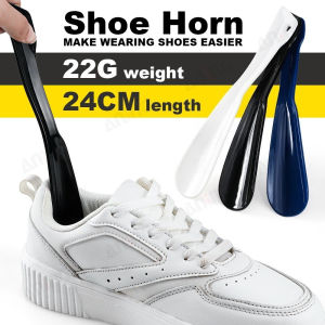 Smoothly Shoe Lifter 24cm Shoe Horns Plastic Shoe Horn Spoon Shape Shoehorn eazy carry 1PCS